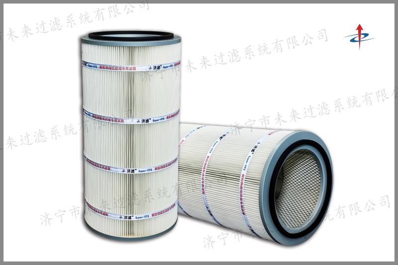 焊烟机开云足球登录_开云（中国）堵塞机率小、可多次清洗，能够达到滤筒多次循环使用，就间接节省了公司的开支，节约了能源