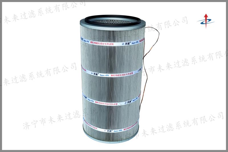 螺纹式开云足球登录_开云（中国）采用国际优异的纤维式过滤法，通过这个技术，能使粉尘很轻松的脱落到储尘器中