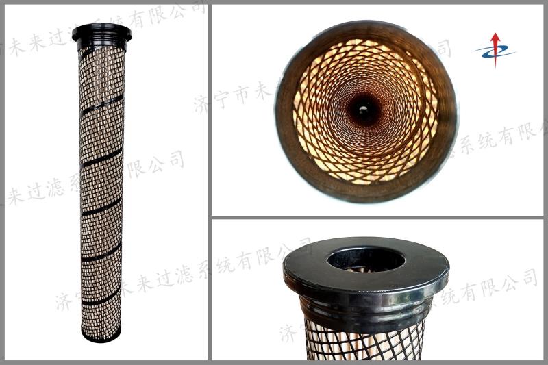 耐高温开云足球登录_开云（中国）