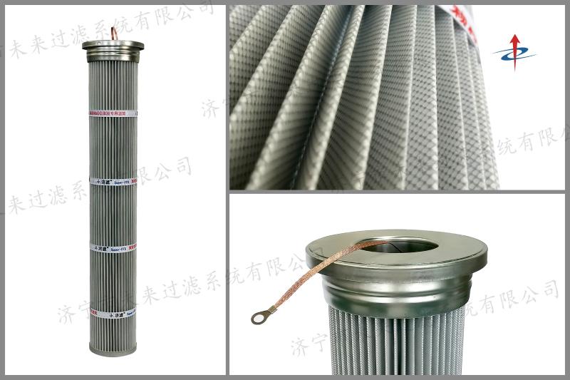 防静电开云足球登录_开云（中国）